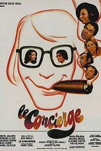 Постер к фильму «Консьерж (1973)»