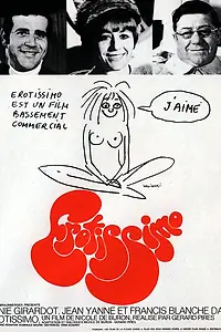 Постер к фильму «Эротиссимо (1969)»