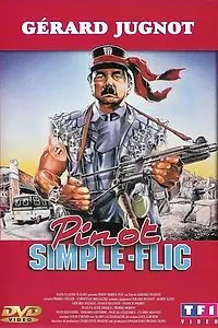 Главный постер фильма «Пино, простой полицейский (1984)»