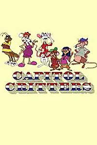 Постер к мультсериалу «Обитатели Капитолия (1992 - 1995)»