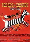 Постер к фильму «Забавные типы (1976)»