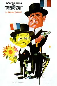 Постер к фильму «La brigade en folie (1972)»