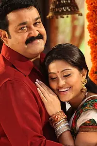 Постер к фильму «Shikkar (2010)»