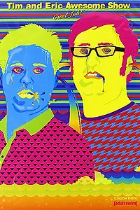 Постер к сериалу «Не телевидение, а просто кошмар! (2007 - 2017)»