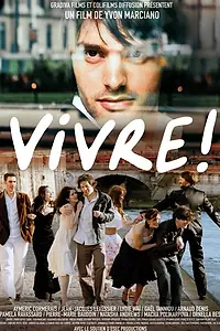 Постер к фильму «Жить! (2009)»