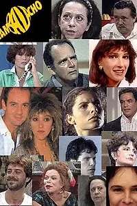Постер к сериалу «Мошенничество (1986)»