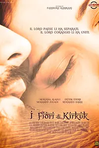 Главный постер фильма «Цветы Киркука (2010)»