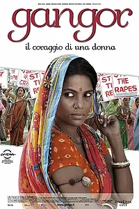 Постер к фильму «Гангор (2010)»