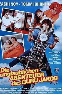 Постер к фильму «Невероятные приключения гуру Якоба (1983)»