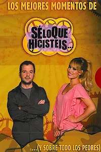Постер к фильму «Лучшие моменты «Я знаю, что вы сделали» (2009)»