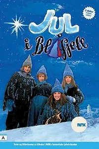Постер к сериалу «Рождество на синей горе (1999)»