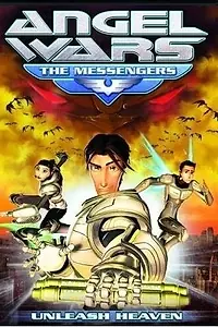 Постер к мультфильму «Ангел войны: Посланники (2009)»