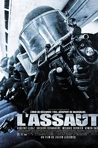 Постер к фильму «Штурм (2010)»