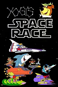 Главный постер мультсериала «Yogi's Space Race (1978)»