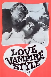 Постер к фильму «Укуси меня, дорогая (1970)»