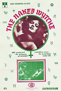 Главный постер фильма «Хензель и Гретель заблудились в лесу (1970)»
