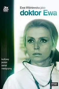 Постер к сериалу «Доктор Эва (1971)»