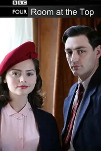 Постер к фильму «Комната наверху (2012)»