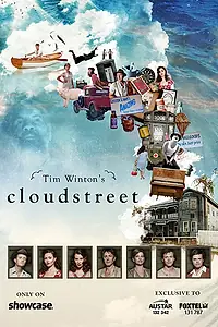 Постер к сериалу «Улица облаков (2011)»