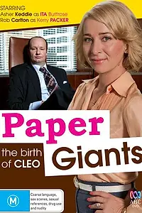 Постер к сериалу «Короли глянца: Рождение «Клео» (2011)»