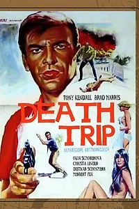 Главный постер фильма «Комиссар X: Три зелёные собаки (1967)»