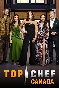 Постер к сериалу «Top Chef Canada (2011)»
