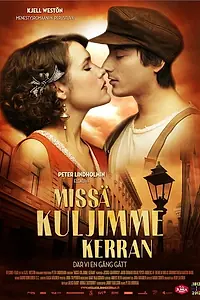 Главный постер сериала «Там, где мы когда-то были (2011)»
