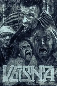 Постер к фильму «Весна (1987)»