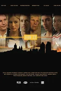 Постер к сериалу «Строка 32 (2012)»