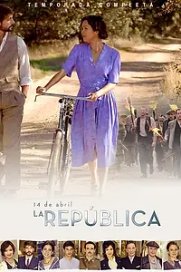 Постер к сериалу «14 апреля. Республика (2011 - 2019)»
