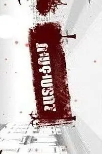Постер к сериалу «Наследники 2: Расплата (2010)»