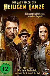 Постер к фильму «Копьё судьбы (2010)»