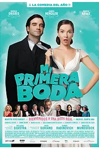 Постер к фильму «Моя первая свадьба (2011)»