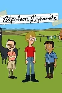 Постер к мультсериалу «Наполеон Динамит (2012)»
