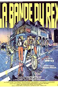 Постер к фильму «Банда Рекса (1980)»