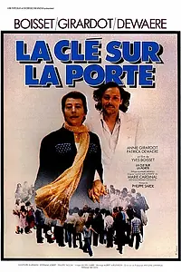 Постер к фильму «Ключ в двери (1978)»