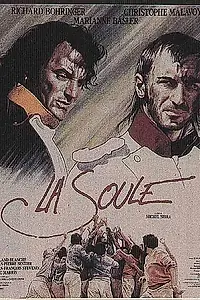 Постер к фильму «Пьяная (1989)»