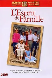 Постер к сериалу «Семейная сага (1982)»