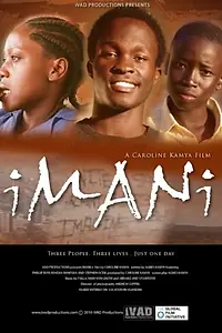 Постер к фильму «Imani (2010)»