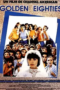 Главный постер фильма «Золотые восьмидесятые (1986)»