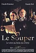 Постер к фильму «Ужин (1992)»