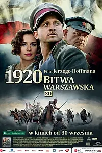 Главный постер фильма «Варшавская битва 1920 года (2011)»