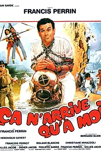 Главный постер фильма «Это случается только со мной (1985)»