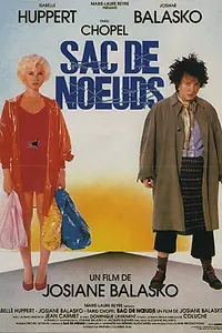 Постер к фильму «Заварушка (1985)»