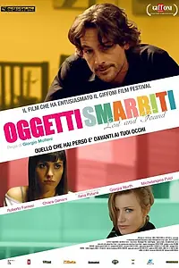 Постер к фильму «Растерянные предметы (2011)»