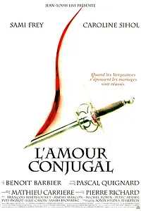 Главный постер фильма «Супружеская любовь (1995)»