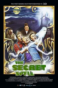Главный постер фильма «Спасатели 2: Загадочный номер в отеле (2010)»