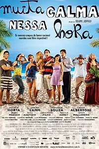 Постер к фильму «Будьте спокойны (2010)»