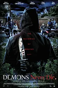 Главный постер фильма «Дети-самоубийцы (2011)»