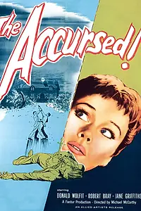 Постер к фильму «Предатель (1957)»